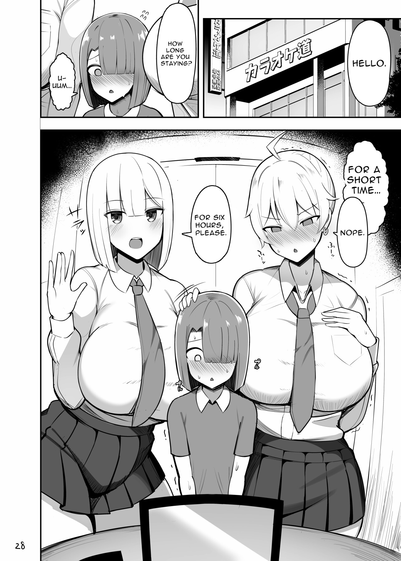 Hentai Manga Comic-Serious Copulation with my Sister and Mom-Read-28